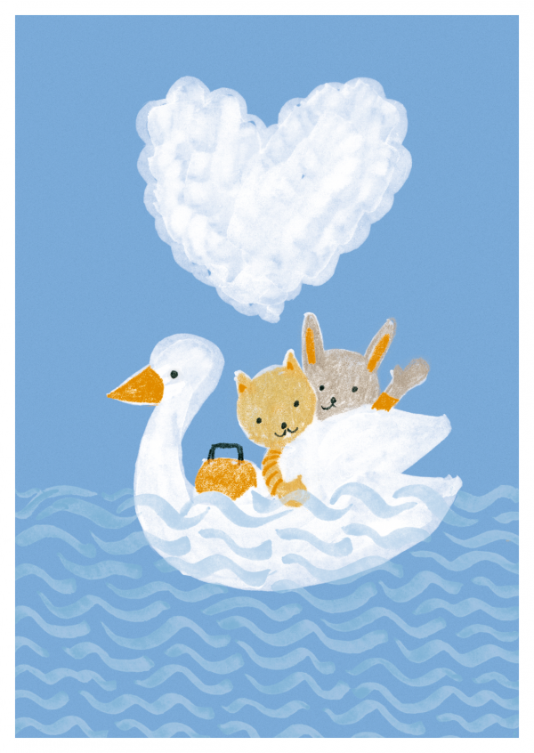 Happy - Gute Reise (230)