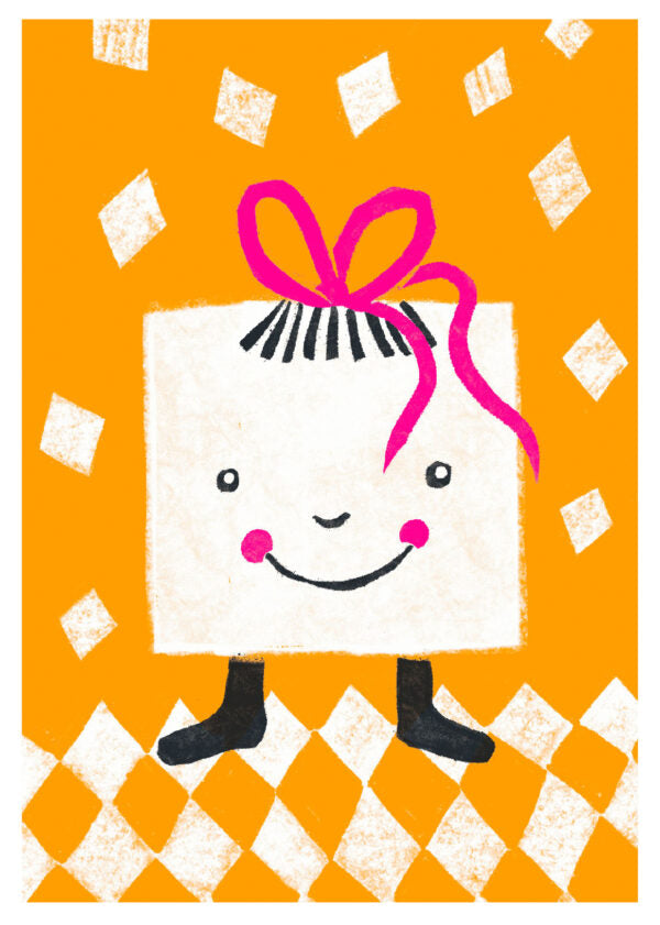 Happy - Geschenkli (289)
