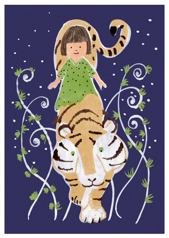 Circus - Tiger (068)